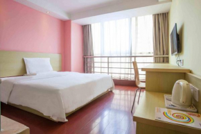 Отель 7Days Inn Hui Zhou Chen Jiang Avenue  Хойчжоу